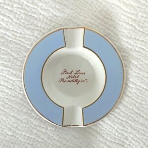 Vintage ashtray Hotel Piccadilly, London